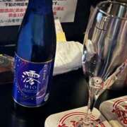 ヒメ日記 2025/05/07 23:28 投稿 あんり あふたーすくーる本店