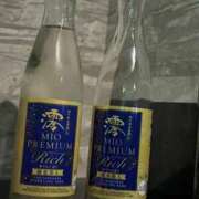 ヒメ日記 2025/06/12 23:28 投稿 あんり あふたーすくーる本店