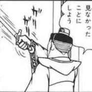 ヒメ日記 2024/12/30 20:04 投稿 ごしょがわら ナメすぎサークル立川店