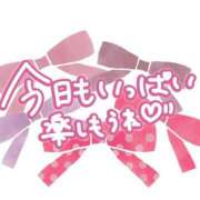 ヒメ日記 2024/12/31 23:06 投稿 ごしょがわら ナメすぎサークル立川店
