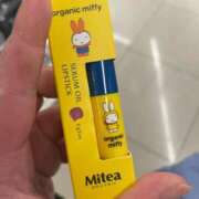 ヒメ日記 2025/01/06 07:49 投稿 ごしょがわら ナメすぎサークル立川店