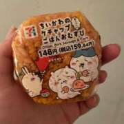 ヒメ日記 2025/02/12 22:45 投稿 ごしょがわら ナメすぎサークル立川店