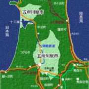 ヒメ日記 2025/03/05 12:25 投稿 ごしょがわら ナメすぎサークル立川店