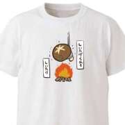 ヒメ日記 2025/04/10 18:31 投稿 ごしょがわら ナメすぎサークル立川店