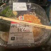 ヒメ日記 2025/04/10 21:47 投稿 ごしょがわら ナメすぎサークル立川店