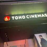 ヒメ日記 2025/04/12 18:53 投稿 ごしょがわら ナメすぎサークル立川店