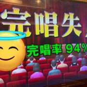 ヒメ日記 2025/05/17 18:56 投稿 ごしょがわら ナメすぎサークル立川店