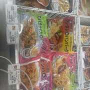 ヒメ日記 2025/09/03 08:51 投稿 ごしょがわら ナメすぎサークル立川店