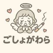 ヒメ日記 2025/09/30 22:38 投稿 ごしょがわら ナメすぎサークル立川店