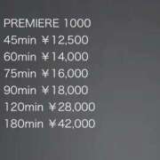 ヒメ日記 2025/10/02 18:23 投稿 ごしょがわら ナメすぎサークル立川店