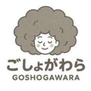 ヒメ日記 2025/10/02 21:20 投稿 ごしょがわら ナメすぎサークル立川店