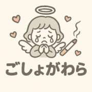 ヒメ日記 2025/10/09 16:02 投稿 ごしょがわら ナメすぎサークル立川店