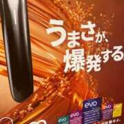 ヒメ日記 2025/10/16 18:02 投稿 ごしょがわら ナメすぎサークル立川店