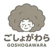 ヒメ日記 2025/10/17 10:02 投稿 ごしょがわら ナメすぎサークル立川店