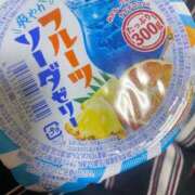 ヒメ日記 2025/10/30 22:19 投稿 ごしょがわら ナメすぎサークル立川店