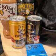 ヒメ日記 2025/11/04 14:51 投稿 ごしょがわら ナメすぎサークル立川店