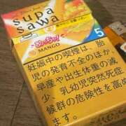 ヒメ日記 2025/11/13 15:51 投稿 ごしょがわら ナメすぎサークル立川店