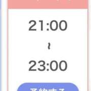 ヒメ日記 2025/11/15 19:21 投稿 ごしょがわら ナメすぎサークル立川店