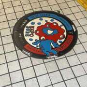 ヒメ日記 2025/11/19 22:21 投稿 ごしょがわら ナメすぎサークル立川店