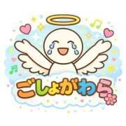 ヒメ日記 2026/01/27 04:01 投稿 ごしょがわら ナメすぎサークル立川店