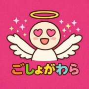 ヒメ日記 2026/02/08 19:41 投稿 ごしょがわら ナメすぎサークル立川店