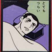 ヒメ日記 2026/02/13 18:54 投稿 ごしょがわら ナメすぎサークル立川店