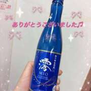 ヒメ日記 2024/12/22 12:00 投稿 いちご カリビアン