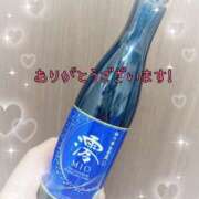 ヒメ日記 2024/12/25 07:16 投稿 いちご カリビアン