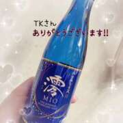 ヒメ日記 2024/12/29 12:11 投稿 いちご カリビアン
