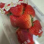 ヒメ日記 2025/01/20 17:05 投稿 いちご カリビアン