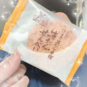 ヒメ日記 2025/02/02 20:03 投稿 いちご カリビアン