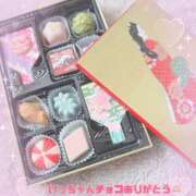 ヒメ日記 2025/02/11 11:10 投稿 いちご カリビアン