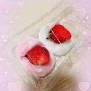 ヒメ日記 2025/03/02 11:00 投稿 いちご カリビアン