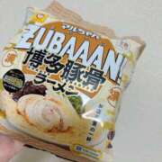 ヒメ日記 2025/03/16 20:18 投稿 いちご カリビアン