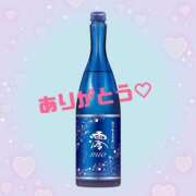 ヒメ日記 2025/05/26 14:58 投稿 いちご カリビアン