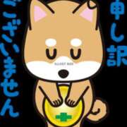 ヒメ日記 2025/06/17 10:53 投稿 いちご カリビアン