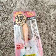 ヒメ日記 2025/07/07 08:17 投稿 いちご カリビアン