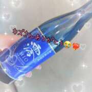 ヒメ日記 2025/07/19 17:53 投稿 いちご カリビアン