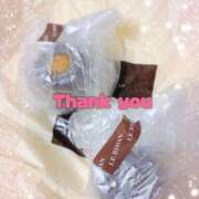 ヒメ日記 2025/07/23 20:57 投稿 いちご カリビアン