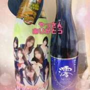 ヒメ日記 2025/07/25 15:48 投稿 いちご カリビアン