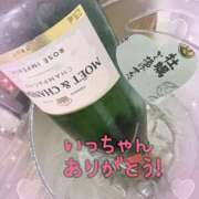 ヒメ日記 2025/07/26 22:02 投稿 いちご カリビアン