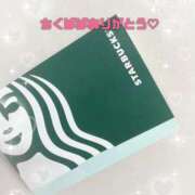 ヒメ日記 2025/08/06 15:25 投稿 いちご カリビアン