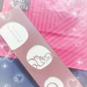 ヒメ日記 2025/09/01 19:51 投稿 いちご カリビアン