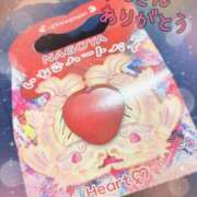 ヒメ日記 2025/09/29 14:17 投稿 いちご カリビアン
