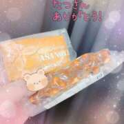 ヒメ日記 2025/10/02 17:15 投稿 いちご カリビアン