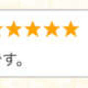 ヒメ日記 2025/11/11 20:09 投稿 いちご カリビアン