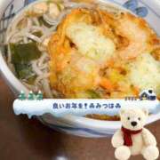 ヒメ日記 2024/12/31 21:37 投稿 みつは マネLOVE