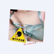 ヒメ日記 2025/01/11 14:06 投稿 こゆき スピードエコ京橋店