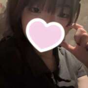 こゆき こゆき（エコ京橋店） スピードエコ京橋店