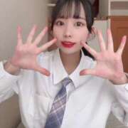 ヒメ日記 2024/12/13 14:18 投稿 みおり 舐めたくてグループ～君とサプライズ学園～越谷校